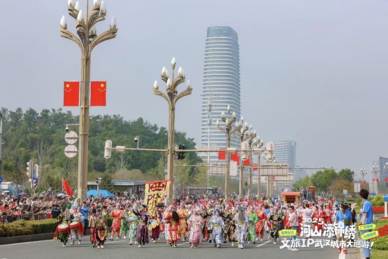 1759820713102016315.jpg 微信圖片_20251007150015_34_22.jpg